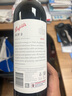 奔富bin系列配原箱 澳洲干紅酒葡萄酒 西拉赤霞珠 750ml 配原箱進(jìn)口 奔富bin2干紅配原箱 750ml*6瓶 曬單實(shí)拍圖
