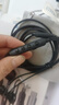 JIWEIZHINENG三星Galaxy S25 Edge Ultra S24 + S23電競耳機(jī)Z Fold7 6 5 Flip6 4折疊屏有線A55 A56游戲W25 W24 黑色丨數(shù)字Ai聽聲辨 曬單實拍圖
