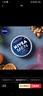 妮維雅（NIVEA）男士護膚品乳液面霜擦臉控油補水保濕乳化妝品禮物送男朋友 男罐潤膚霜75ml*2 曬單實(shí)拍圖