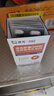 澳龍莫瑞加PDMD保護(hù)呼吸道守衛(wèi)SMM肝臟CMC修復(fù)腎臟免疫OPC皮膚 1盒 16.8g 56片 SMM肝臟保護(hù)劑 曬單實(shí)拍圖