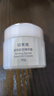 珀萊雅緊致肌密面霜提拉精華霜抗皺修護(hù)霜保濕補(bǔ)水滋潤男女化妝品 緊致肌密精華霜50g*2 曬單實(shí)拍圖