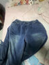 纖魅緹大碼牛仔褲女200斤加肥加大女褲子闊腿褲顯瘦胖妹妹松緊腰 單款建議160cm以上穿 3XL 建議141-160斤 曬單實(shí)拍圖