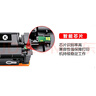 京昇適用惠普M153-M154 PCL6墨盒HPT6B51A T6B52A打印機(jī)硒鼓M154nw/a 【大容量帶芯片】四色硒鼓套裝-共12500頁(yè) 曬單實(shí)拍圖