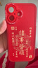KOOLIFE適用 蘋果16手機殼iphone16保護套全包超薄防摔小羊皮紋軟殼情侶創(chuàng)意國潮本命男女款 中國紅 曬單實拍圖