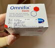 保赫曼德國進口 保赫曼歐尼Omnifix透氣膠帶5cmx10m 1卷【5cmx10m】 曬單實拍圖