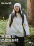 探拓軟殼衣時(shí)尚防風(fēng)透氣耐磨外套連帽運動(dòng)風(fēng)衣 云墨黑 XL  曬單實(shí)拍圖