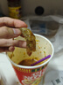 遇上鮮潮汕生腌蟹塊生嗆蟹醉蟹塊舟山梭子蟹非紅膏蟹 腌制即食海鮮水產(chǎn) 蟹塊+對蝦+皮皮蝦 各1盒 曬單實(shí)拍圖