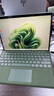 微軟（Microsoft）Surface Pro 9 16G+256G 12代酷睿i5二合一平板電腦 森野綠 13英寸超窄邊框觸控屏幕 輕薄本筆記本 曬單實拍圖