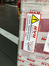 KYB 減震器避震器 國產 軒逸 B17 舒適型 黑筒 后減2只裝 曬單實拍圖