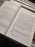 中醫名著(zhù)臨證解讀叢書(shū)脾胃論臨證解讀內經(jīng)選讀臨證指南醫案藥方脾胃論李東垣中醫內科學(xué)人民 曬單實(shí)拍圖