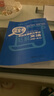 【經(jīng)典紅藍寶】新日本語(yǔ)能力考試【N4.N5】(3本)藍寶書(shū)+紅寶書(shū)+紅藍寶書(shū)1000題： 曬單實(shí)拍圖