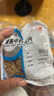 康美糯稻根 飲片級(jí)別精制飲片糯稻根 獨(dú)立小包裝飲片級(jí)別免洗精制中藥飲片中藥材大藥房抓配禮盒禮物 100g 曬單實(shí)拍圖