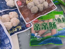 思念火鍋丸子 撒尿牛肉丸 魚(yú)豆腐  火鍋食材套餐關(guān)東煮 魚(yú)籽包 深海鱈魚(yú)丸70g 曬單實(shí)拍圖