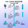 鈴銳科技復古系列 專業(yè)KTV搖麥無線立式搖擺麥克風可360°旋轉(zhuǎn)舞臺演出落地立桿麥K歌家用話筒支架一體 【土豪金】 1306B無線款 曬單實拍圖
