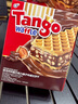 Tango威化夾心餅干奶酪味640g 送禮喜禮團購早餐休閑兒童零食威化餅干 巧克+海鹽+牛奶+榛子（送布袋） 曬單實(shí)拍圖