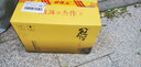 花冠集團冠群芳 醇和 濃香型白酒 40度 480mL*6瓶 整箱裝 送禮 曬單實拍圖