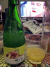 THE GINGI PROJECT新西蘭爆火莓果雞尾酒藍莓桃子酒黃桃果泥起泡果酒低度甜酒女士 【含淚推薦必入爆款】黃桃果泥酒 曬單實(shí)拍圖
