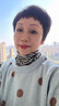 法奈琪假發(fā)女短發(fā)自然全頭套全真人發(fā)絲時(shí)尚逼真夏季輕薄新款整頂假發(fā)套 全真發(fā)【遞針頭旋】 棕色 短發(fā) 曬單實(shí)拍圖