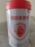 貝因美（Beingmate）愛加1段 （0-6月齡適用）含乳鐵蛋白+核苷酸+OPN 1段 * 350g 1罐 曬單實(shí)拍圖