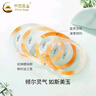 中國黃金（CHINA GOLD）溪澗錦鯉玉髓手鐲女國風(fēng)玉鐲子紀(jì)念送七夕情人節(jié)禮物送女朋友老婆 玉髓手鐲【內(nèi)徑56-玫瑰禮盒】 曬單實(shí)拍圖