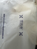 雪茜曼麥穗蕾絲吊帶內(nèi)衣女薄款乳膠無痕無鋼圈小胸聚攏收副乳透氣文胸罩 曬單實拍圖