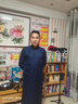 氧摩民國服裝男魯迅 民國長衫男中式長袍古裝馬褂李大釗演出服革0命覺 藏青色 170cm (120-140斤) 曬單實拍圖