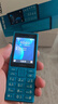 【9成新】諾基亞（NOKIA）108 4G 移動(dòng)聯(lián)通電信廣電全網(wǎng)通 2.4英寸雙卡雙待 直板按鍵學(xué)生老人老年人功能機備用手機 藍色   曬單實(shí)拍圖