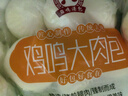 雞鳴湯包南京雞鳴大肉包6只裝三鮮菜包480g裝速凍方便速食早餐半成品包子 肉包480g*2袋+三鮮菜包480g*1袋 曬單實(shí)拍圖