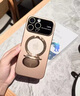 RIK SMITS適用蘋果16promax手機(jī)殼iPhone15Promax?磁吸MagSafe磨砂14/13plus透明一體支架鏡頭全包防摔超薄 【愛馬橙】磁吸充電+防指紋手汗+鏡頭膜+支架 iPh 曬單實(shí)拍圖