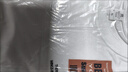 摘星少年青少年夏季闊版套裝男生短袖T恤衫半袖新款初高中學(xué)生潮休閑運(yùn)動 T219白色套裝 XL 曬單實(shí)拍圖