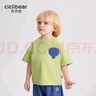 齊齊熊（ciciibear）[李佳琦推薦][7A抗菌涼感覓野T]齊齊熊寶寶短袖t恤夏季男童半袖薄 青檸綠 100 曬單實(shí)拍圖