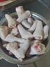 【新店促銷】新鮮豬尾巴整根農(nóng)家散養(yǎng)土豬短尾巴帶皮干凈無毛 豬短尾巴2斤 曬單實拍圖