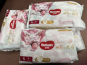 好奇（Huggies）試用裝皇家御褲尿不濕小龍褲 紙尿褲S4片(4-8kg) 曬單實(shí)拍圖