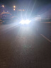 車燈熊13-21款長(zhǎng)安cs75led前大燈改裝PLUS遠(yuǎn)光近光霧燈超亮激光汽車燈泡 13-20款 長(zhǎng)安CS75PLUS【遠(yuǎn)近一體】2只 曬單實(shí)拍圖