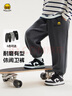 WALNUT DUCK小黃鴨衛(wèi)褲2025春季新品男童女童簡約百搭休閑褲 深灰色 110  曬單實(shí)拍圖