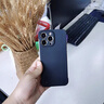魔巖適用蘋果15promax手機(jī)殼新款無邊框蘋果15pro保護(hù)套iphone15親膚手感蘋果16promax裸機(jī)防摔硬殼 【石墨黑】-輕薄裸感 iPhone 16 Pro 曬單實(shí)拍圖