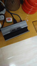 優(yōu)創(chuàng)億（YCE）底座拓展塢適用于rog掌機/rog X掌機30W增強轉換連接電視切換游戲本電腦rog玩家國度掌機配件暢玩  【V258A】擴展塢5合1 曬單實拍圖
