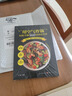 空氣炸鍋專用食譜書 輕松做160道空氣炸鍋創(chuàng)意美食 家用空氣炸鍋菜譜食譜書籍大全 用空氣炸鍋輕松學(xué)做160道創(chuàng)意 無規(guī)格 曬單實拍圖