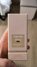 TOM FORD禁忌香草30ML TF香水男女士香水 生日禮物女送女友效期27年3.1 曬單實(shí)拍圖