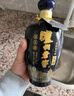 瀘州老窖瀘州老窖藍花瓷頭曲系列 濃香型白酒 純糧食酒 送禮【喜酒】 52度 500mL 2瓶 藍花瓷 曬單實(shí)拍圖