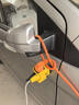 朗啵適用于鴻日S1電動(dòng)四輪車配件充電槍紅日S1汽車充電線充電線插座充 適合充電槍1個(gè) 曬單實(shí)拍圖