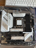 英特爾（Intel）14代酷睿CPU 華碩B760主板CPU套裝 板u套裝 ROG B760-G GAMING WIFI D4 i5-14600KF 盒裝【五年質(zhì)保】 曬單實(shí)拍圖