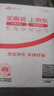 優(yōu)必利 財務(wù)方形印章墊 橡膠墊敲章墊回墨印章雕刻墊專(zhuān)用墊板 紅色 147A 曬單實(shí)拍圖