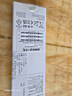 三星（SAMSUNG）Galaxy S24 Ultra S Pen 便捷式觸控筆 手寫(xiě)筆 黃色 曬單實(shí)拍圖