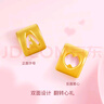 周六福黃金轉運珠男女情侶款字母DIY手繩七夕生日禮物定價(jià)約0.46gM字母 曬單實(shí)拍圖