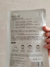 歐詩(shī)漫面膜補水女珍珠玻尿酸保濕沁潤修護貼片式免洗滋潤護膚化妝品42片 42片 曬單實(shí)拍圖
