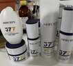 夢希藍377特護美白精華水乳套裝護膚品緊致抗皺面霜補水保濕乳組合套裝 【6件套】377護膚組合套裝 曬單實拍圖