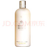 Molton Brown英國摩頓布朗molton brown印度水芹生姜洗發(fā)水護發(fā)素清潔 印度水芹洗發(fā)水300ml 曬單實(shí)拍圖