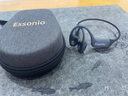 ESSONIO意大利品牌【運動(dòng)重磅新品】骨傳導藍牙耳機掛耳式無(wú)線(xiàn)游泳跑步音樂(lè )通話(huà)降噪長(cháng)續航開(kāi)放式不入耳 影黑【游泳級防水+大師級調音】 曬單實(shí)拍圖