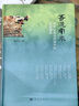 現貨 符號時(shí)代：信仰與早期中國 王仁湘 史前的這個(gè)符號時(shí)代，正是孕育文明的前文明時(shí)代 四川巴蜀書(shū)社 曬單實(shí)拍圖